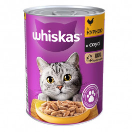   Whiskas С курицей в соусе 400 г (5900951020889)