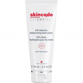   Skincode Essentials крем для рук 75 ML