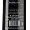 Cesari Вино виноградне сухе натуральне червоне Бардоліно Ессере,  0,75 л (8000834752306) - зображення 5