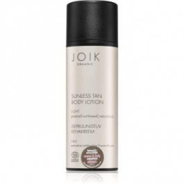   JOIK Organic Sunless Tan молочко автозасмага для тіла Light 150 мл