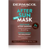 Dermacol After Sun заспокоююча та зволожуюча маска після засмаги 2x8 мл - зображення 1
