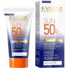 Eveline Сонцезахисний крем для обличчя  Відбілюючий SPF 50 50 мл (5907609380906) - зображення 1