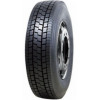 ONYX BOOX Onyx HO309 (ведущая) (215/75R17.5 135J) - зображення 1