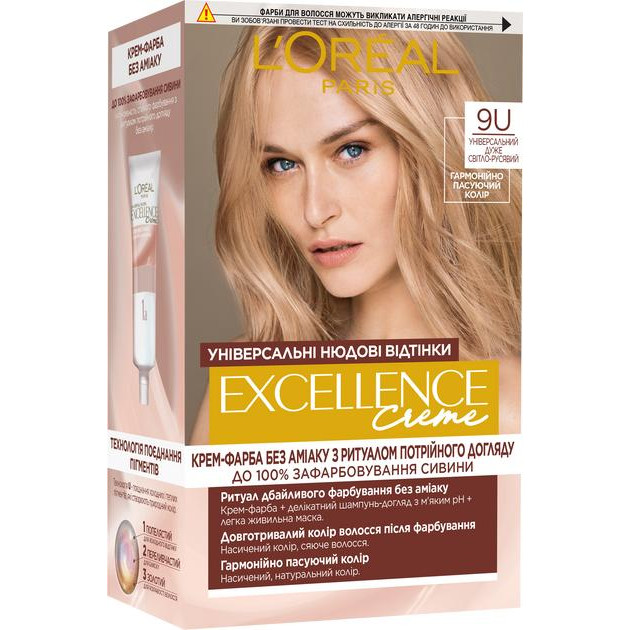 L'Oreal Paris Стійка крем-фарба для волосся  Excellence Creme Universal Nudes 9U Універсальний дуже світло-русявий - зображення 1