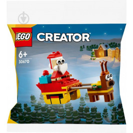 LEGO Minifigures Поїздка на санчатах Санти (30670)