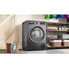 Bosch WQG235DREU - зображення 5