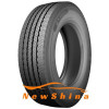 Michelin X Multi Z (315/70R22.5 154/150L) - зображення 1