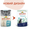 Almo Nature Holistic Urinary Help Cat Fish 70 г (8001154126587) - зображення 2