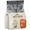 Almo Nature Holistic Fresh Meat Turkey 2 кг (8001154121360) - зображення 1