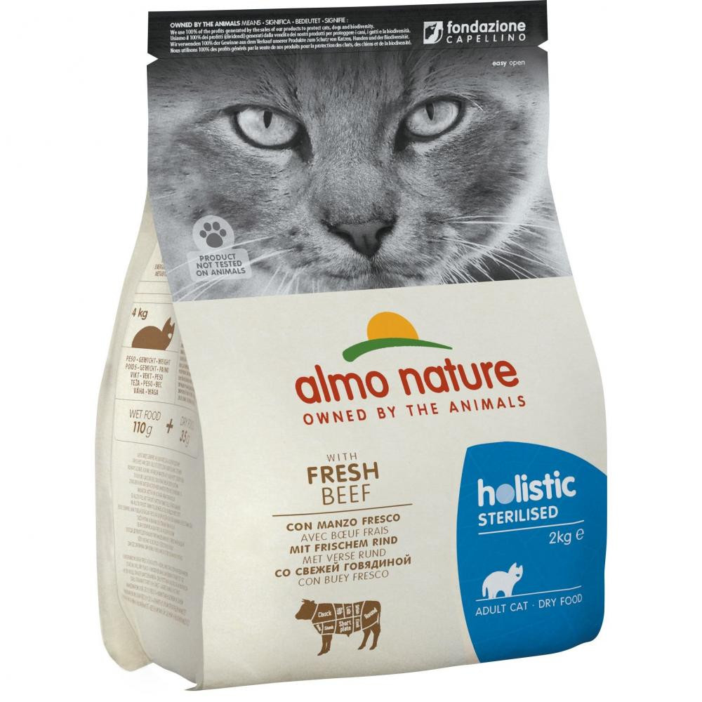 Almo Nature Holistic Fresh Meat Sterilised Beef 2 кг (8001154125955) - зображення 1