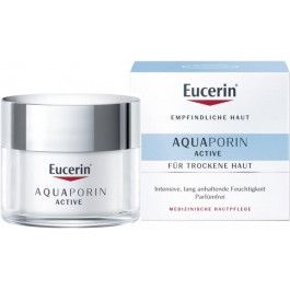 Eucerin Крем для сухой кожи  АКВАПорин Актив Интенсивное увлажнение 50 мл (4005800128295)