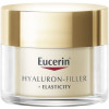 Eucerin Антивозрастной дневной крем для лица  Hyaluron-Filler + Elasticity SPF-15 50 мл (4005800160233) - зображення 1