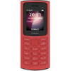 Nokia 105 DS 2023 - зображення 2