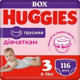   Huggies Pants 3 Mega Girl 116 шт.