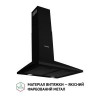 Perfelli K 6610 BL 1000 LED - зображення 2