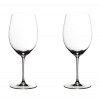 Riedel Набор бокалов для вина Cabernet Merlot 0,625 л 2 шт. 5900043 - зображення 1