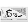 MSI MPG A750GF WHITE - зображення 4