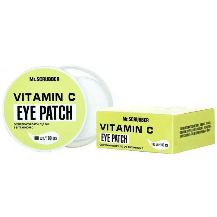 Mr. Scrubber Осветльяющие патчи под глаза  Vitamin C Eye Patch с витамином С (4820200232317) - зображення 1