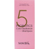 MASIL Шампунь з пробіотиками для захисту кольору 5 Probiotics Color Radiance Shampoo  150 мл - зображення 2