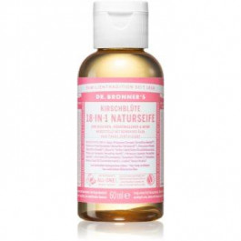   Dr. Bronner's Cherry Blossom 18-in-1 Liquid Soap рідке універсальне мило 60 мл