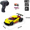 Sulong Toys Speed Racing Drift Aeolus жовтий 1:16 (SL-284RHY) - зображення 5