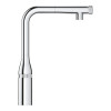 GROHE Accent SmartControl 30444000 - зображення 3