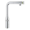 GROHE Accent SmartControl 30444000 - зображення 5