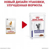 Royal Canin Mature Consult Balance 85 г (40900019) - зображення 5