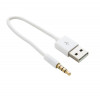 ExtraDigital USB Charge&Sync для iPod Shuffle 0.15m White (KBA1651) - зображення 1