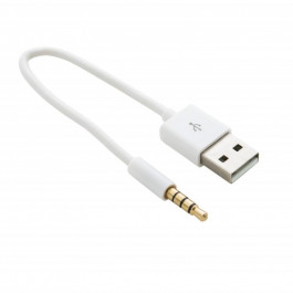   ExtraDigital USB Charge&Sync для iPod Shuffle 0.15m White (KBA1651)