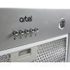 Artel ART Canopi 350 GREY - зображення 4