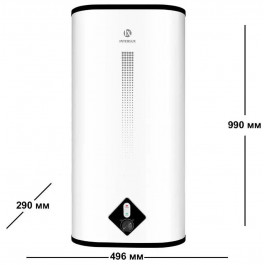 INTERLUX ILB-80LWH