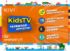 KIVI KidsTV - зображення 1