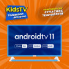 KIVI KidsTV - зображення 5