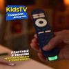 KIVI KidsTV - зображення 11