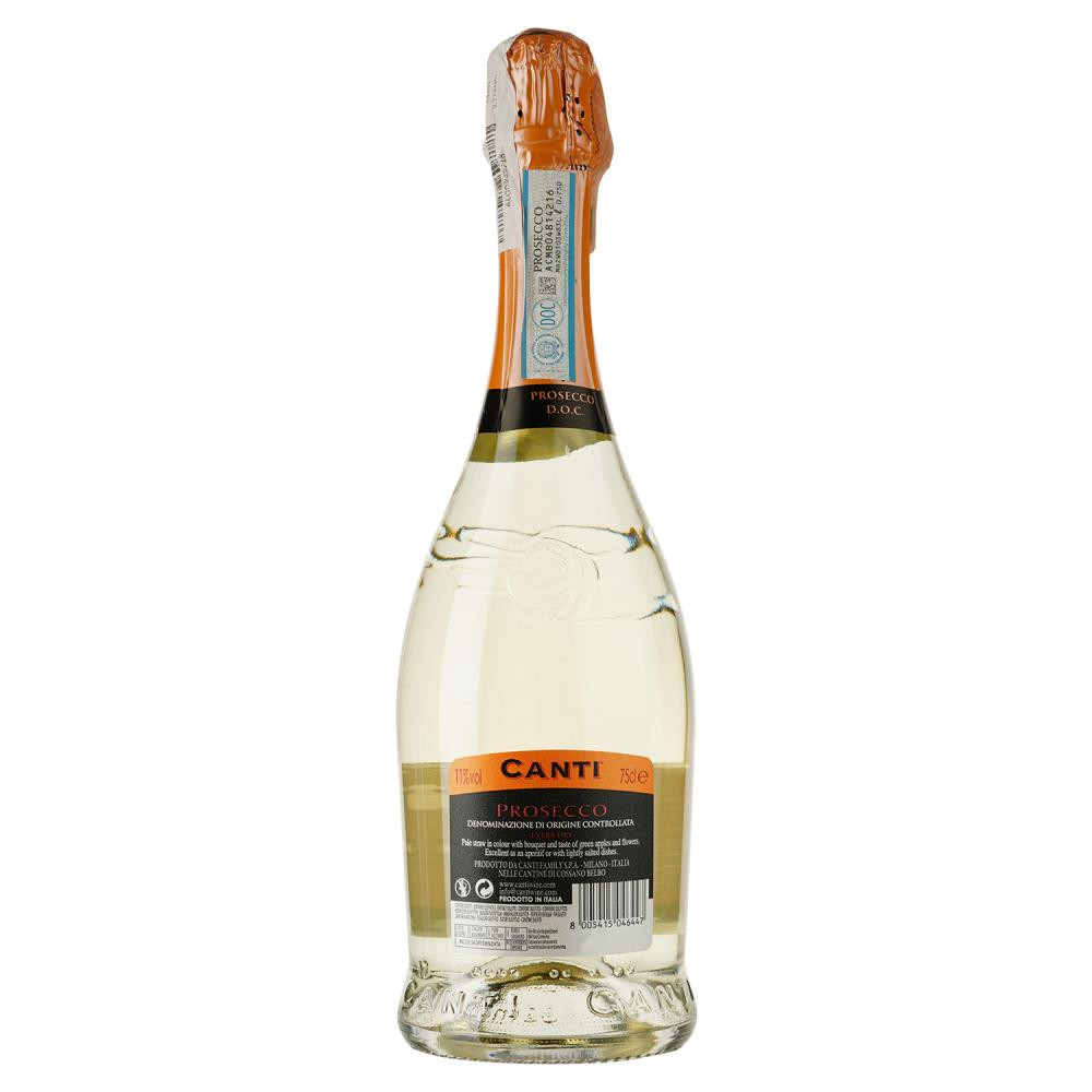 Canti Вино ігристе  Prosecco Millesimato біле екстра-сухе 0.75 л 11% + 2 келихи в подарунковій упаковці (8 - зображення 1