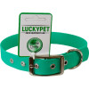 Lucky Pet Нашийник з водонепроникної стрічки  2.5 см 30-40 см М&#39;ятний (216997) - зображення 1