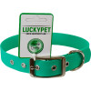 Lucky Pet Нашийник з водонепроникної стрічки  2.5 см 35-45 см М&#39;ятний (217109) - зображення 3