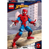 LEGO Super Heroes Фігурка Людини-Павука (76226) - зображення 9