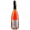 Pierre Sparr Вино ігристе  Brut Rose, 0,75 л (3263530001375) - зображення 2