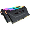 Corsair 64 GB (2x32GB) DDR4 3600 MHz Vengeance RGB Pro (CMW64GX4M2D3600C18) - зображення 3