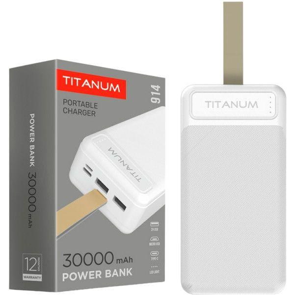 TITANUM 914 White 30000mAh (TPB-914-W) - зображення 1