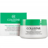 Collistar Special Perfect Body крем для тіла 400 ML - зображення 2