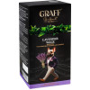 Graff Чай  Lavender Walk Чорний 20 пакетиків х 1.5 г (4820279610658) - зображення 1