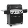 Broil King Regal 590 (998283) - зображення 3