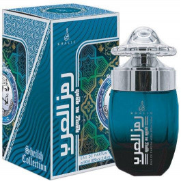 Khalis Perfumes Ramz Al Arab Парфюмированная вода 100 мл