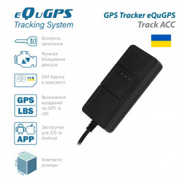   eQuGPS Track (CUT+ACC)