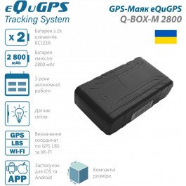 eQuGPS Q-BOX-M 2800 (Без SIM)