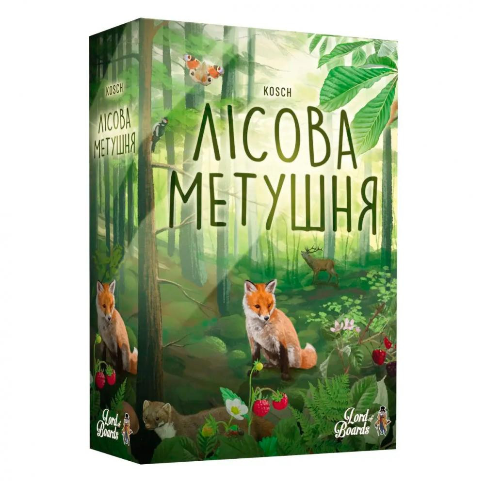 Lord of Boards Лісова метушня (Forest Shuffle) (LOB2329UA) - зображення 1