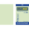 BuroMax Euromax А4, 80г/м2, PASTEL, св.-зеленый, 20л. (BM.2721220E-15) - зображення 1